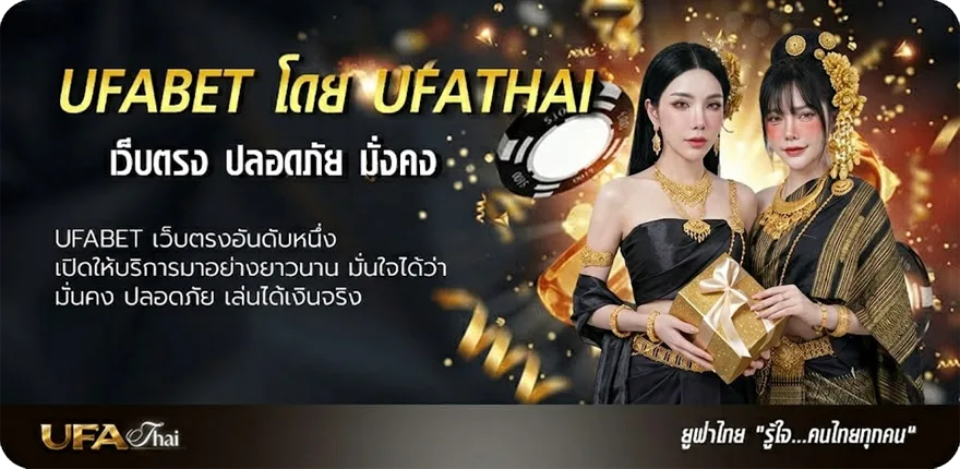 แบนเนอร์ อ่านการ์ตูน solo leveling ยอดนิยม — แทงบอลออนไลน์ คาสิโน หวย มวย สล็อต ครบวงจร