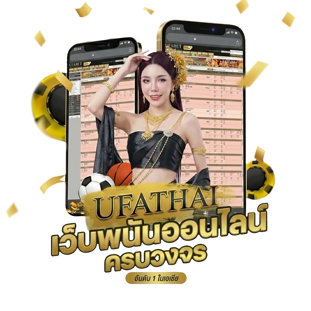 อ่านการ์ตูน solo leveling โปรโมชั่น — สำหรับสมาชิก