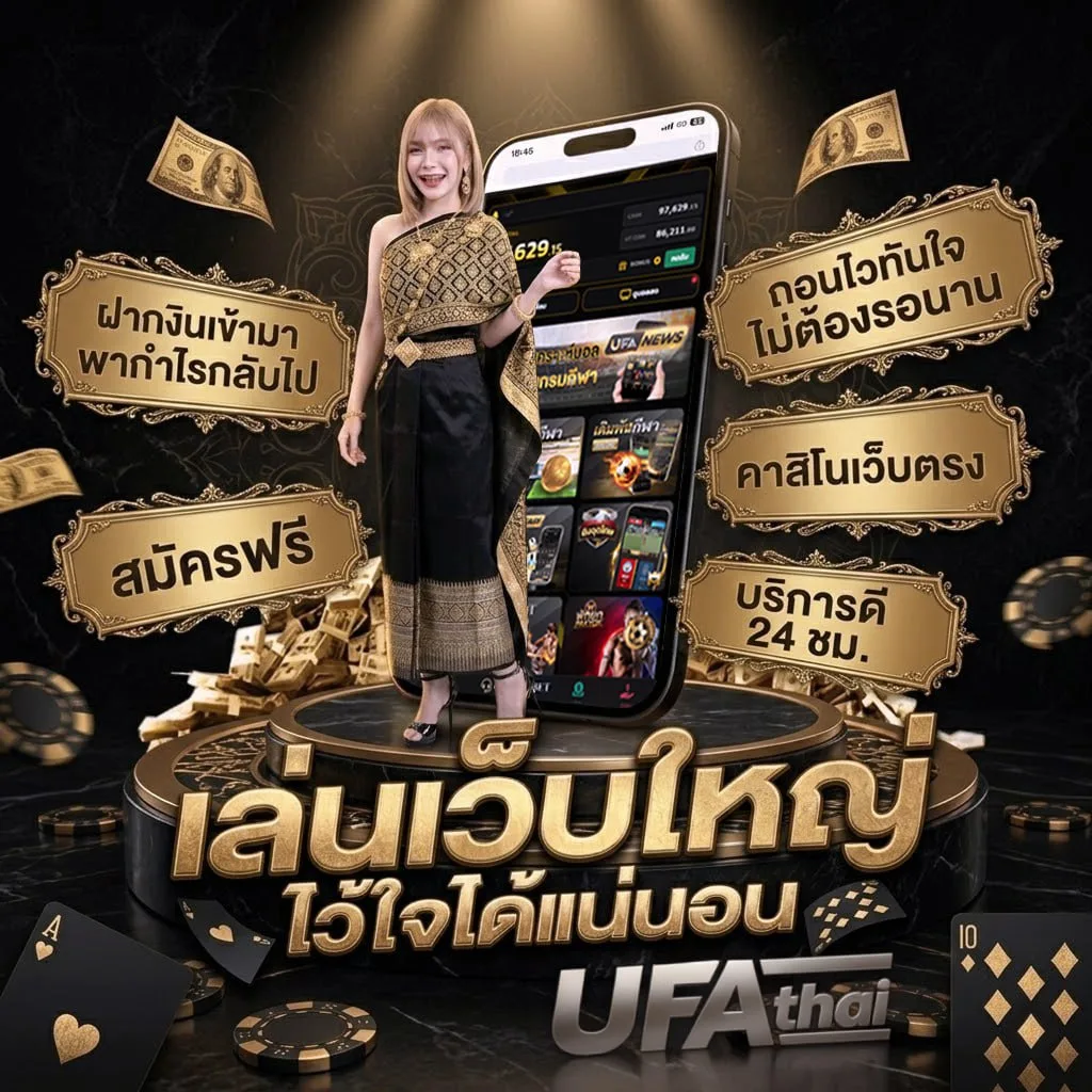อ่านการ์ตูน solo leveling โลโก้แบรนด์ — ตัวแทนอย่างเป็นทางการ